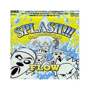 SPLASH!!! 遥かなる自主制作 BEST 通常盤 中古 CD