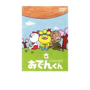 あのちゃん I's 1st DVD アイズ爆誕 : スターアップストア - 通販