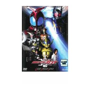 劇場版 仮面ライダー カブト GOD SPEED LOVE レンタル落ち 中古 DVD