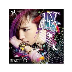 Just Crazy 通常盤 中古 CD