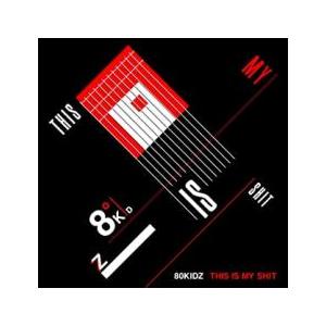 ディス・イズ・マイ・シット 中古 CD