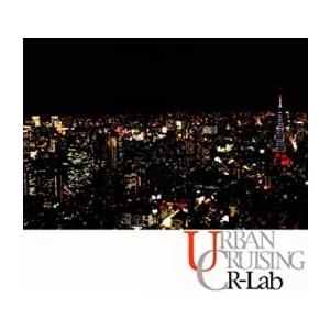 URBAN CRUISING アーバン・クルージング 中古 CD