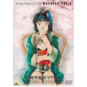 TVシリーズ 超時空要塞マクロス 2 レンタル落ち  DVD