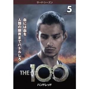 海外ドラマ ハンドレッド シーズン3の商品一覧 通販 Yahoo ショッピング