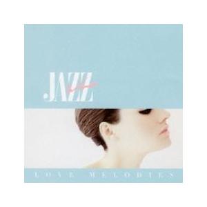 JAZZ WOMAN LOVE MELODIES ジャズ ウーマン ラヴ メロディーズ 中古 CD