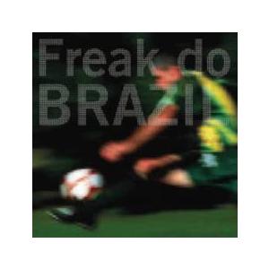 Meu Goleador 中古 CD