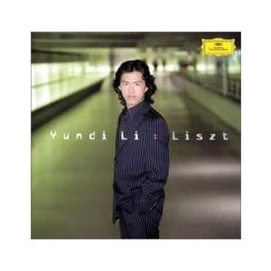 ラ・カンパネラ リスト・リサイタル 中古 CD