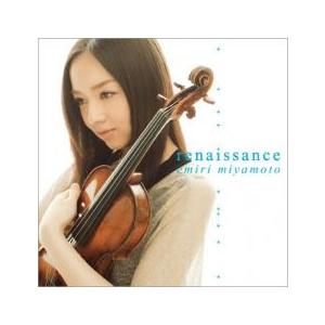 ルネッサンス renaissance 通常盤 中古 CD