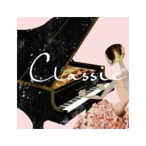 超入門クラシック 2CD レンタル落ち 中古 CD