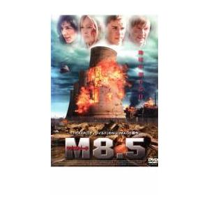 M8.5 マグニチュード8.5 レンタル落ち 中古 DVD