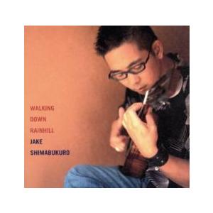 ウォーキング・ダウン・レインヒル 通常盤 中古 CD