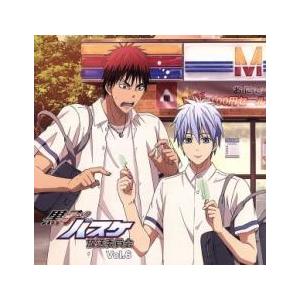 ラジオcd 黒子のバスケ 放送委員会 Vol 6 Cd Cd Rom レンタル落ち 中古 Cd 063 遊ing時津店 通販 Yahoo ショッピング