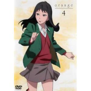 orange 4(第7話、第8話) レンタル落ち 中古 DVD