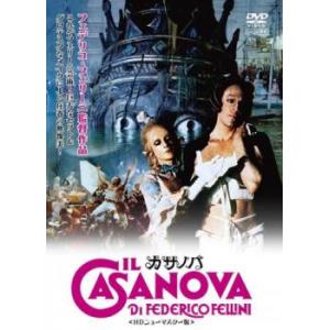 カサノバ  HDニューマスター版 レンタル落ち 中古 DVD