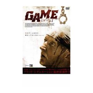 GAME ゲーム レンタル落ち  DVD  ホラー