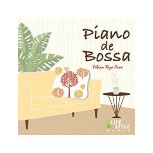 Piano de Bossa ピアノ・de・ボッサ ピアノ・デ・ボッサ 中古 CD