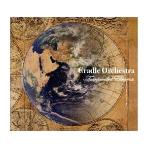 Transcended Elements 中古 CD