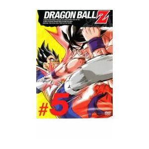 DRAGON BALL Z ドラゴンボールZ ♯5 レンタル落ち 中古 DVD