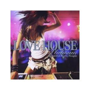 ラヴ・ハウス・プラチナム 2CD 中古 CD