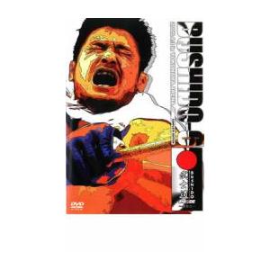 PRIDE 武士道 其の六 レンタル落ち 中古 DVD