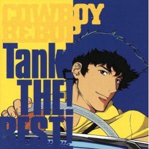 COWBOY BEBOP Tank! THE! BEST! 中古 CD