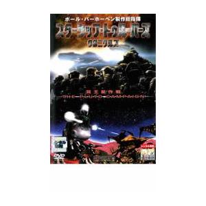 ○【中古】 ウルトラマンタイガ(7巻セット)全6巻,劇場版ニュージェネ