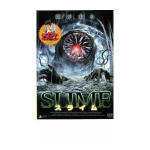 SLIME スライム レンタル落ち 中古 DVD