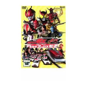 劇場版 仮面ライダー電王 ＆ キバ クライマックス刑事 レンタル落ち 中古 DVD