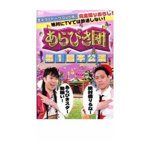 youing-azekari_27617-148