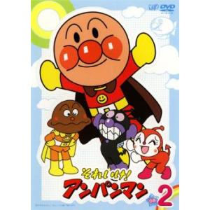 それいけ!アンパンマン ’08 2 レンタル落ち 中古 DVD