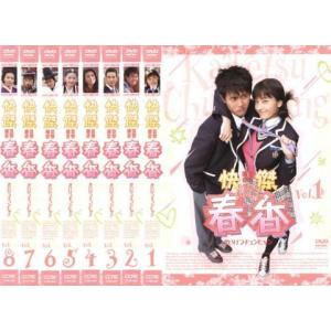 快傑春香 かいけつチュンヒャン 全8枚 第1話〜第18話 最終 レンタル落ち 全巻セット  DVD  韓国ドラマ
