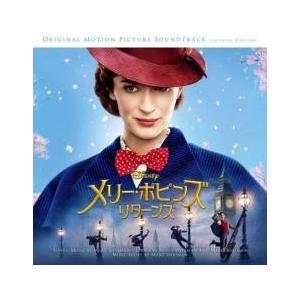 メリー・ポピンズ リターンズ オリジナル・サウンドトラック 日本語盤 中古 CD