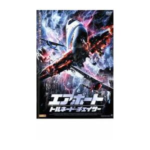 エアポート トルネード・チェイサー レンタル落ち 中古 DVD