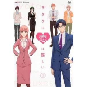 悲しくて、愛 全20枚 第1話〜第40話 最終【字幕】 レンタル落ち