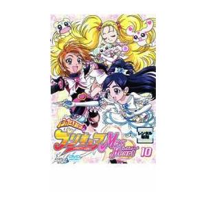 ふたりはプリキュア Max Heart 10 第37話 第40話 レンタル落ち 中古 Dvd 071 遊ing時津店 通販 Yahoo ショッピング