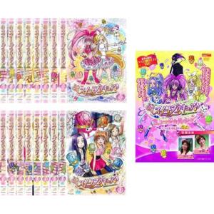 スイートプリキュア♪ 全17枚 全16巻 + ミュージカルショー ドッキドキ!絵本の世界は楽しいニャ...