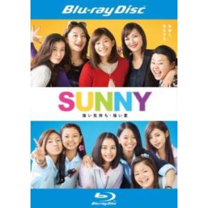 SUNNY 強い気持ち・強い愛 ブルーレイディスク レンタル落ち 中古 ブルーレイ