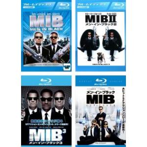 MIB メン・イン・ブラック 全4枚 1、2、3、インターナショナル ブルーレイディスク レンタル落ち セット 中古 ブルーレイ｜遊ING時津店