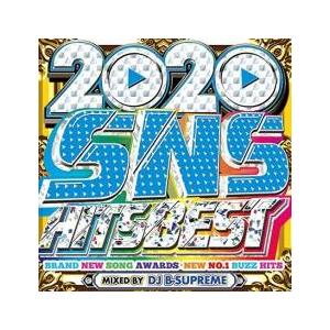 2020 SNS HITS BEST 中古 CD