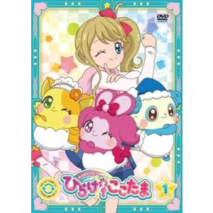 DVD それいけ!アンパンマン '95 2〜12巻(1巻欠品) 計11本set ※ケース