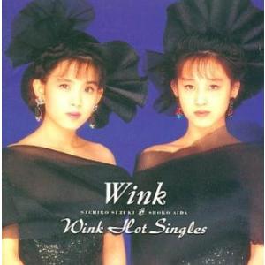 Wink Hot Singles 中古 CD