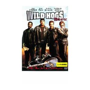 WILD HOGS 団塊ボーイズ レンタル落ち 中古 DVD