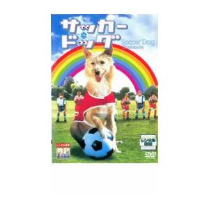 サッカー・ドッグ レンタル落ち 中古 DVD