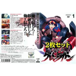 小林さんちのメイドラゴン 全13話+OVA DVD アニメ 輸入版 : Ecoma