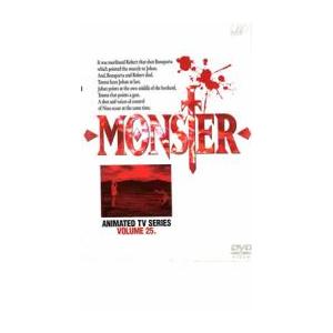 MONSTER VOLUME 25 レンタル落ち  DVD