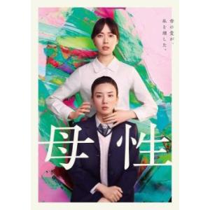Amazon.co.jp: 相棒 season 7 [レンタル落ち] (全11巻