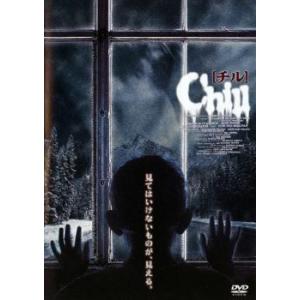 チル Chill レンタル落ち  DVD  ホラー