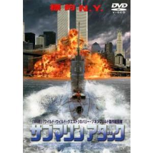 コスモウォーリアー零 DVD-BOX : トシゲイト10 - 通販 - Yahoo