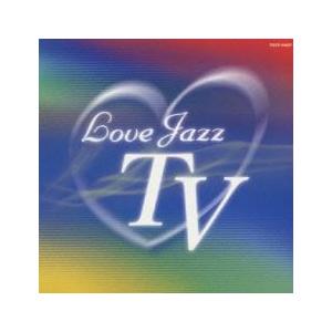 ラヴ・ジャズ・TV 中古 CD