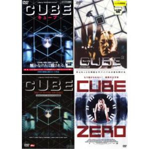 CUBE キューブ■CUBE 2■CUBE ファイナル・エディション■CUBE ZEROの 全4枚 ...